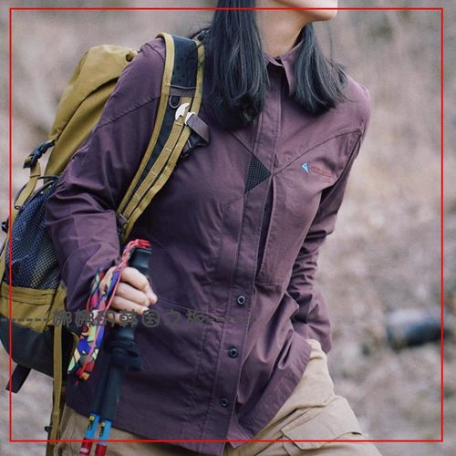 韩国代购Klattermusen攀山鼠户外防晒长袖衬衫地狱犬Garm 10172