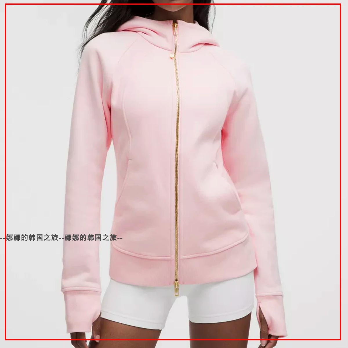韩国代购lululemon Scuba SuperLoft Light卫衣连帽外套 LW3LH6S