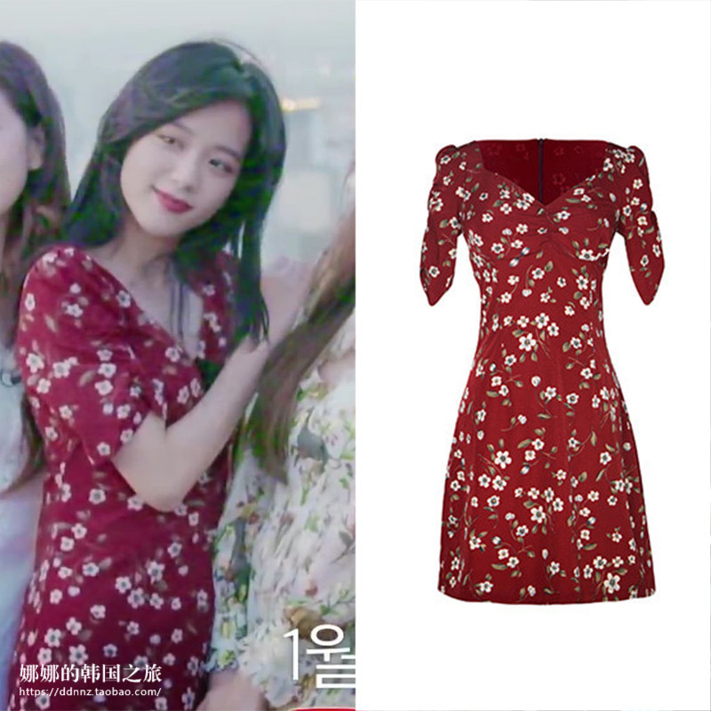 BLACKPINK金智秀同款GUKA韩国代购正品设计师印花碎花短袖连衣裙