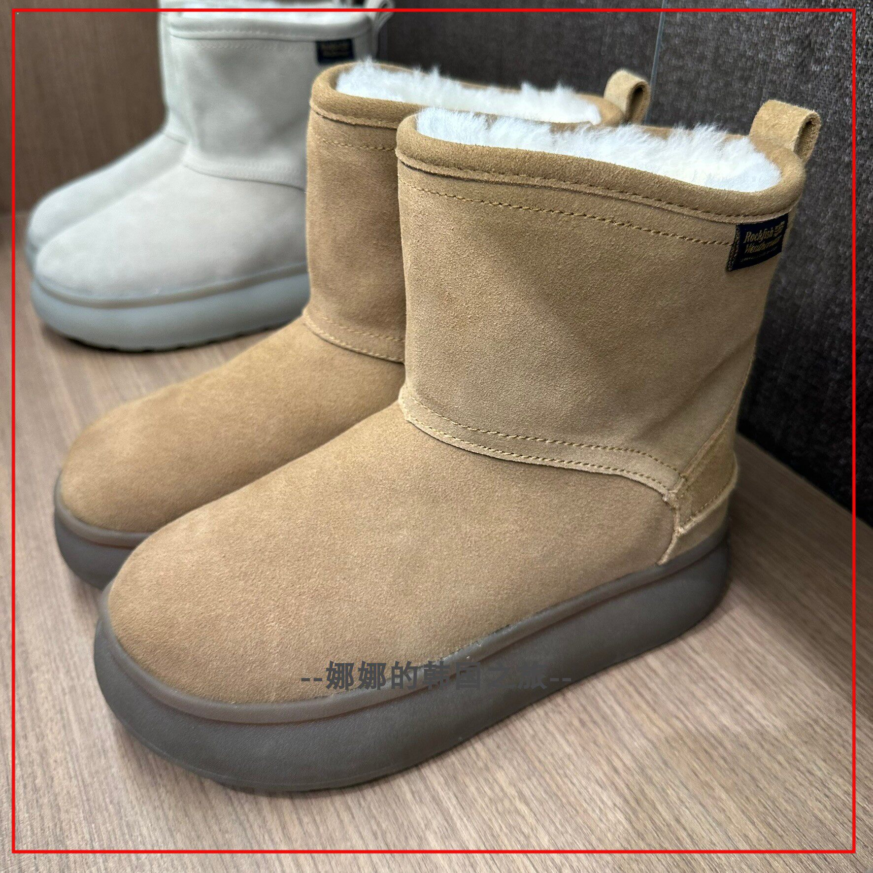 韩国代购rockfish 厚底短筒雪地靴6英寸 复古简约百搭保暖棉靴子