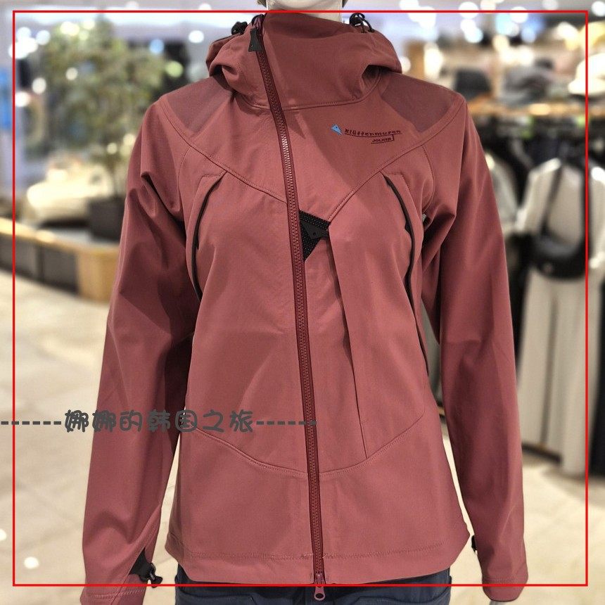 韩国代购Klattermusen攀山鼠Jolner 户外运动女款滑雪服 10640W