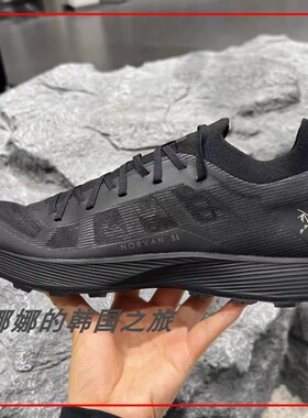 韩国代购ARC'TERYX始祖鸟Norvan SL3 户外透气越野登山徒步鞋男款