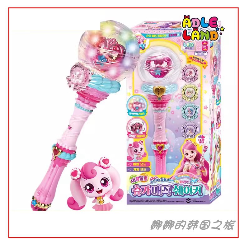 萌可玩具儿童仙女公主发光棒