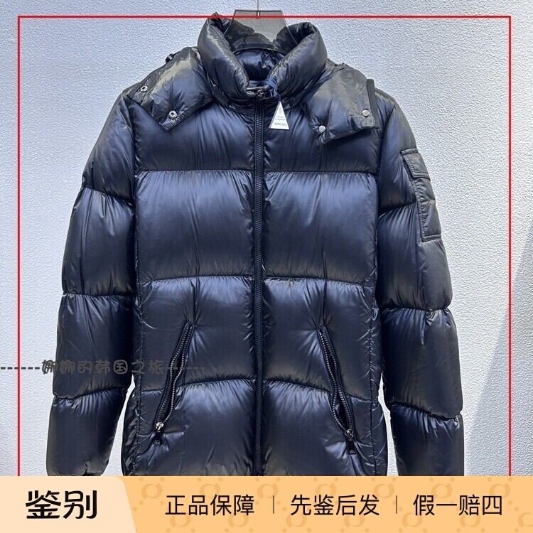 韩国代购Moncler盟可睐FourminesFWV22 滑雪保暖保暖羽绒服 女款