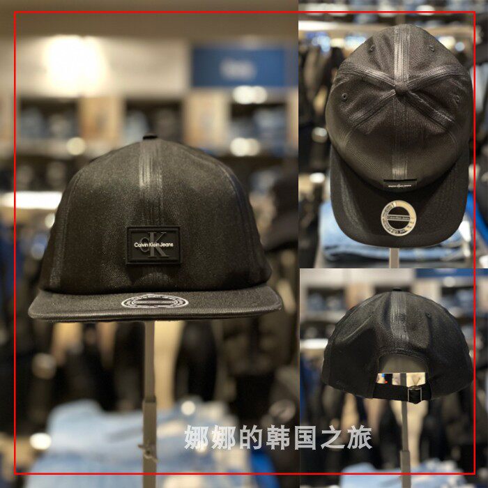 CK JEANS韩国代购直邮23春男女款休闲简约百搭平檐棒球帽 K510464
