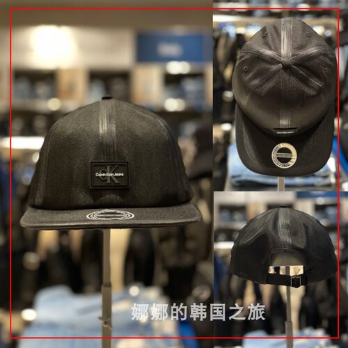 CK JEANS韩国代购直邮23春男女款休闲简约百搭平檐棒球帽 K510464