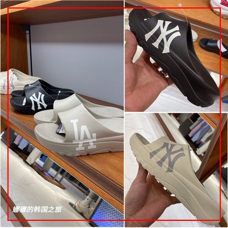 韩国直邮mlb正品代购ins新款拖鞋