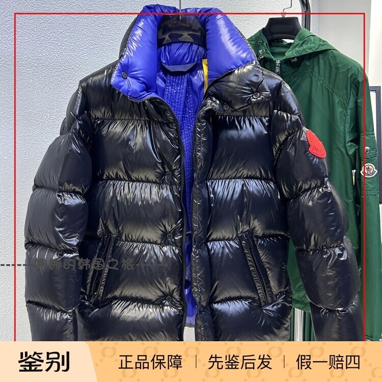 韩国代购Moncler盟可睐Dervox系列 FW22滑雪季徽标立领羽绒服男款