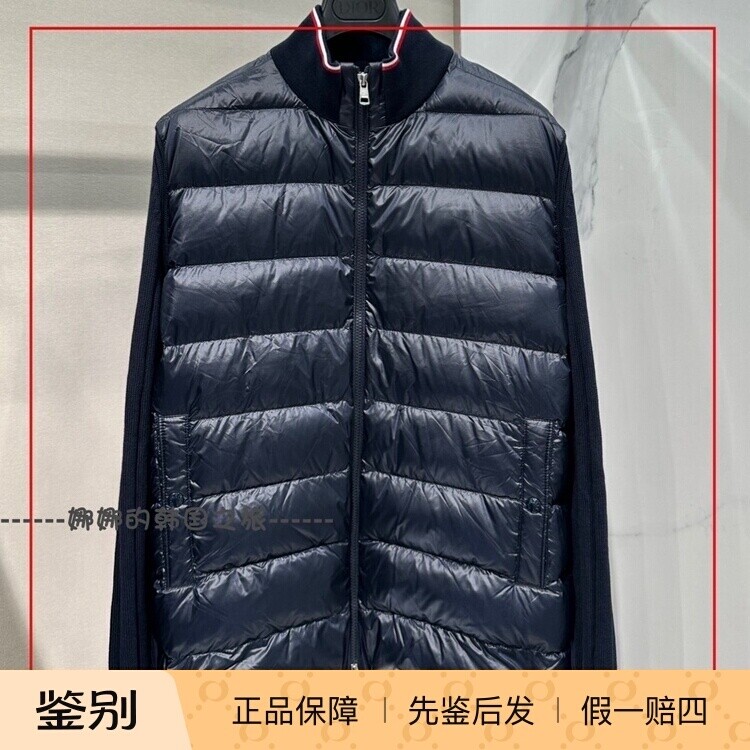 韩国代购Moncler盟可睐Logo徽标针织拼接立领拉链长袖羽绒服男款