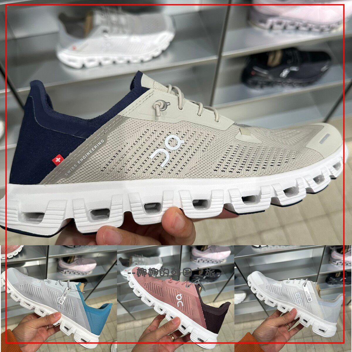 韩国代购ON昂跑Cloud 6 Coast男女款可踩跟网面透气休闲运动鞋