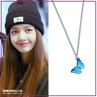 韩国正品代购Lisa徐梦洁同款INS超火彩色蝴蝶项链Wandering Youth