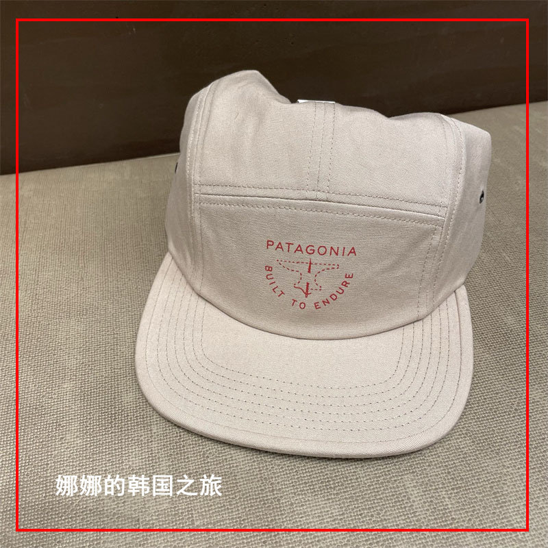 可调节有机棉帽子22321