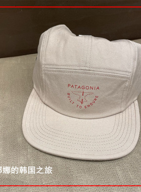 韩国Patagonia巴塔 春夏Maclure Hat 中冠可调节有机棉帽子22321
