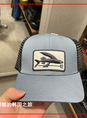 23Patagonia巴塔哥尼亚Flying Fish Lopro Trucker Hat网眼鸭舌帽