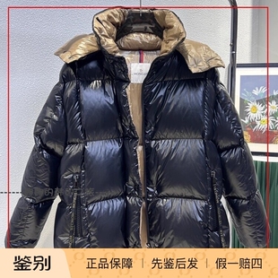 韩国代购Moncler盟可睐Parana FW24 可拆卸连帽长袖羽绒服 女款