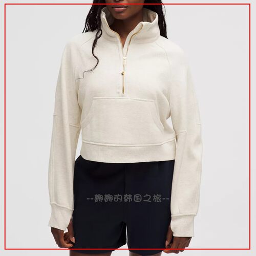 lululemonScuba女士烟囱领卫衣