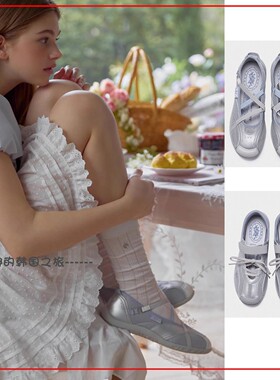 韩国代购OTZ x Margarin fingers联名玛丽珍鞋芭蕾风机能感休闲鞋