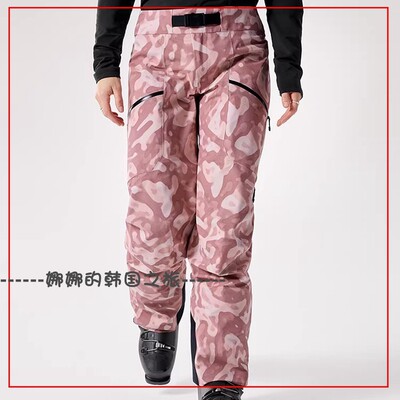 韩国代购ARCTERYX始祖鸟SENTINEL PANT 女子防风滑雪长裤X9869