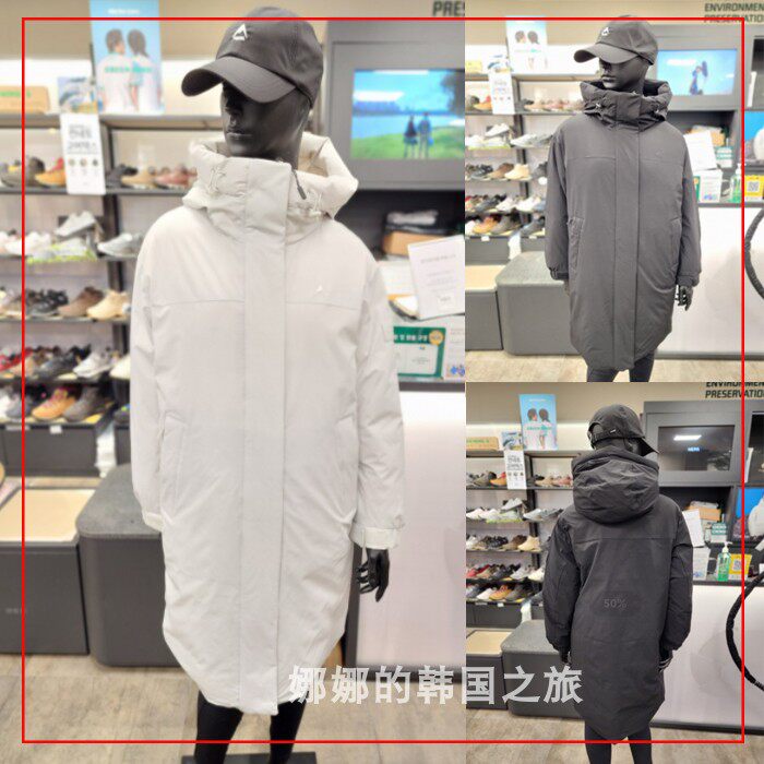 NEPA 韩国代购直邮 22冬女户外连帽保暖中长款鹅绒羽绒服7I82062