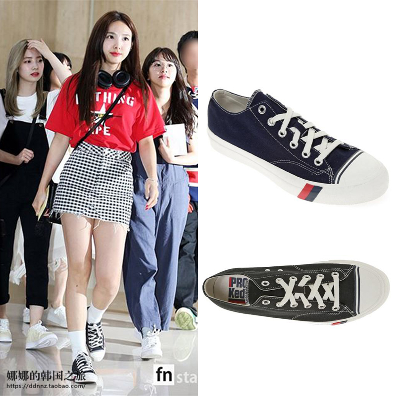 韩国正品代购PRO-KEDS金高银郑秀晶同款pro keds基础款低帮帆布鞋