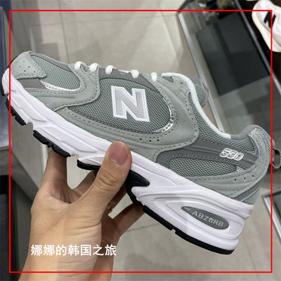 休闲透气运动鞋男女MR530C