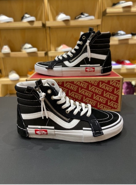 韩国正品代购VANS SK8-Hi CAP解构拼接高帮男女滑板鞋VN0A3WM16BT
