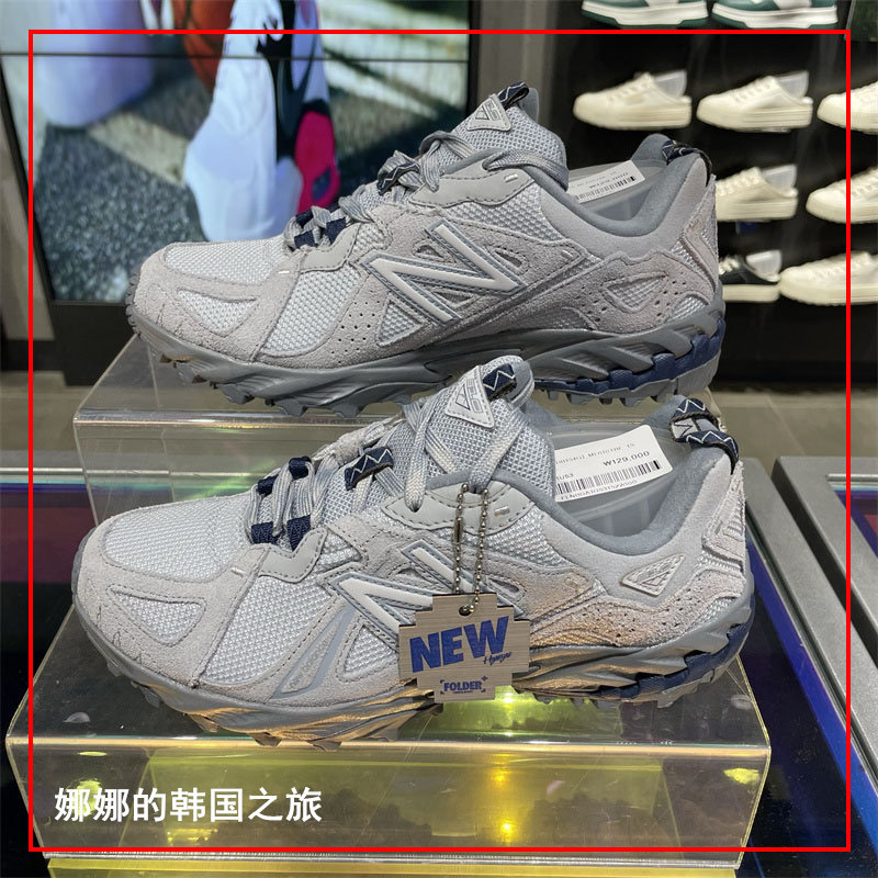 韩国代购直邮 new balance 户外露营机能风登山运动跑步鞋ML610