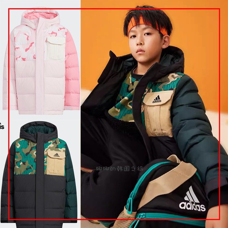 韩国代购Adidas阿迪达斯儿童男女童装鹅绒保暖羽绒服厚外套HM9659