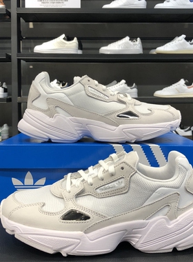 韩国Adidas阿迪Falcon三叶草男女拼接老爹鞋运动休闲跑步鞋B28128