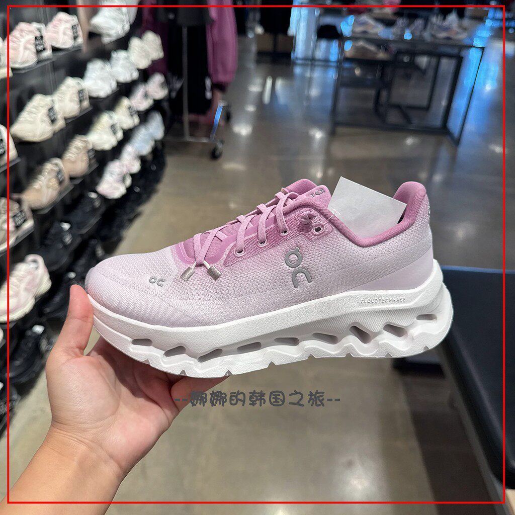 韩国代购ON昂跑Cloudtilt 新款女款轻量休闲鞋网面透气运动鞋子