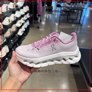 韩国代购ON昂跑Cloudtilt 新款女款轻量休闲鞋网面透气运动鞋子