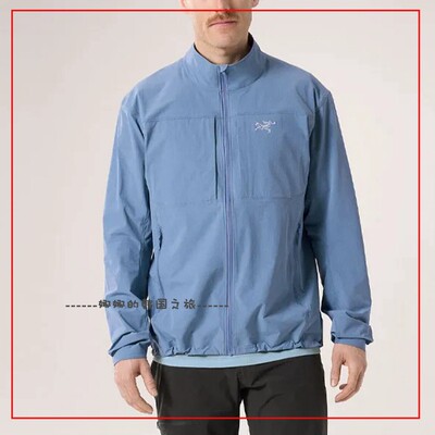 ARC'TERYX始祖鸟Gamma Lightweight夹克男女防风外套X000009141