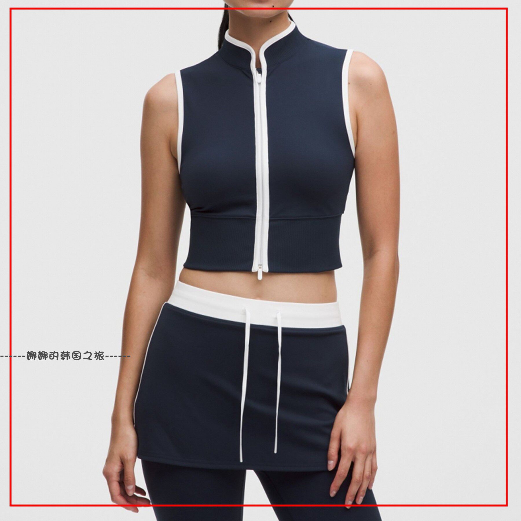 韩国代购lululemon露露乐蒙Everlu运动健身背心运动套装LW1FZBS