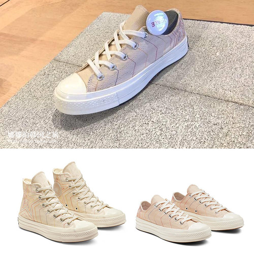 韩国代购converse匡威女款帆布鞋