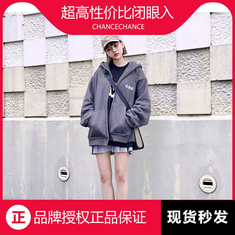 韩国拉链连帽加绒男女同款卫衣