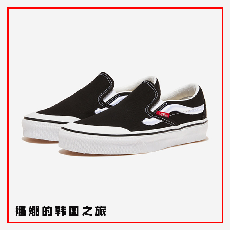 VANS范斯黑色帆布一脚蹬低帮板鞋