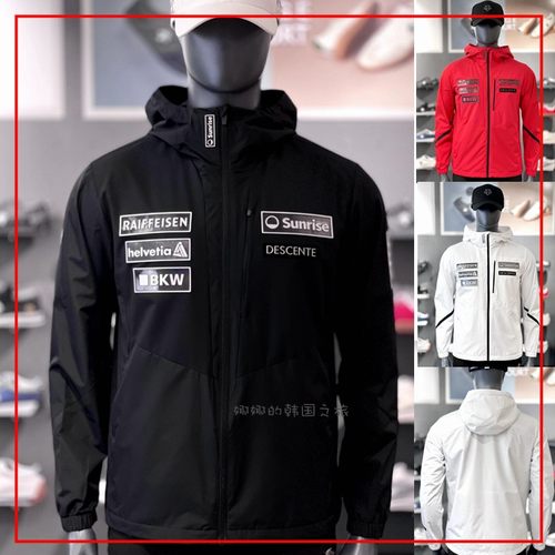 韩国代购品牌外套户外运动