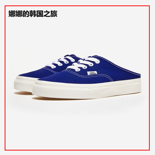 VANS范斯安纳海姆一脚蹬帆布鞋
