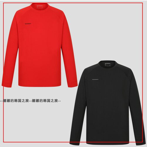韩国代购MAMMUT猛犸象Kalt 长袖T恤运动休闲圆领套头衫男女同款