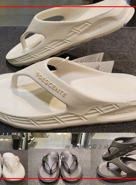 韩国代购男女同款夏日常休闲沙滩人字拖鞋SN223ETH41