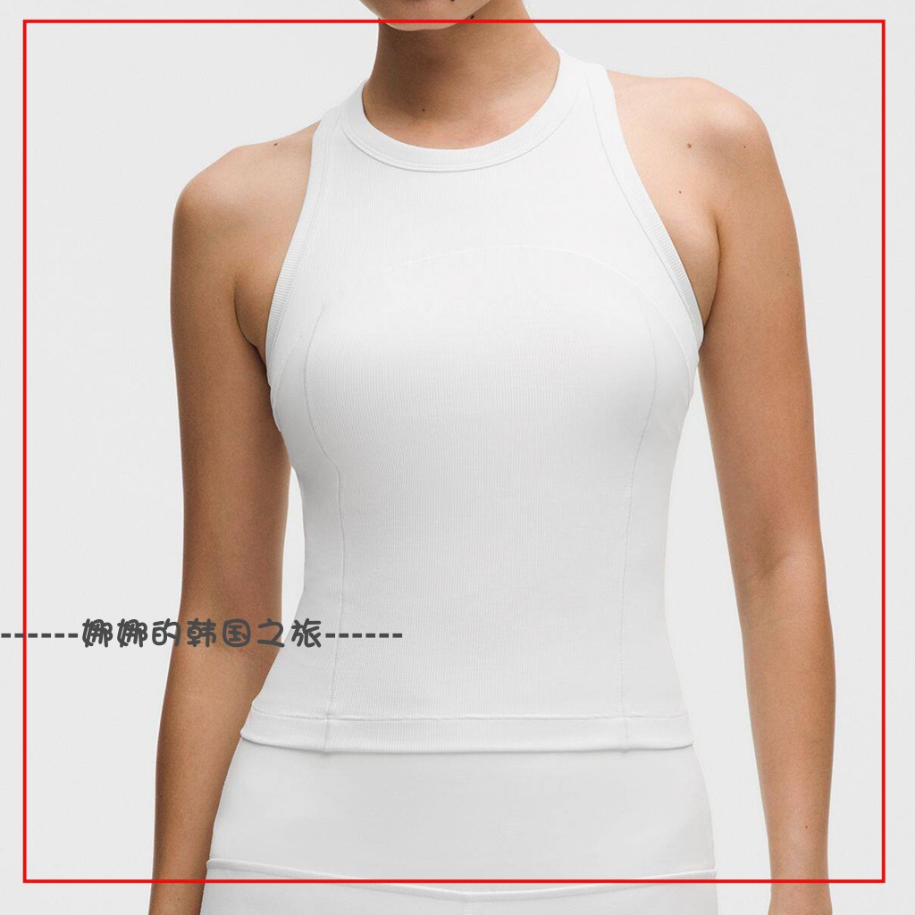 韩国代购lululemon露露乐蒙Ribbed Nulu 有胸垫工字背心女LW1GG4S