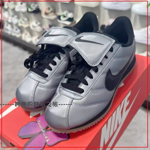 韩国代购Nike/耐克CORTEZ SE MTLC外翻鞋舌休闲鞋IM4843 HQ3490