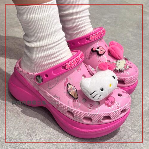 韩国代购Crocs x Hello Kitty 联名复古BAE厚底洞洞鞋211199-90H