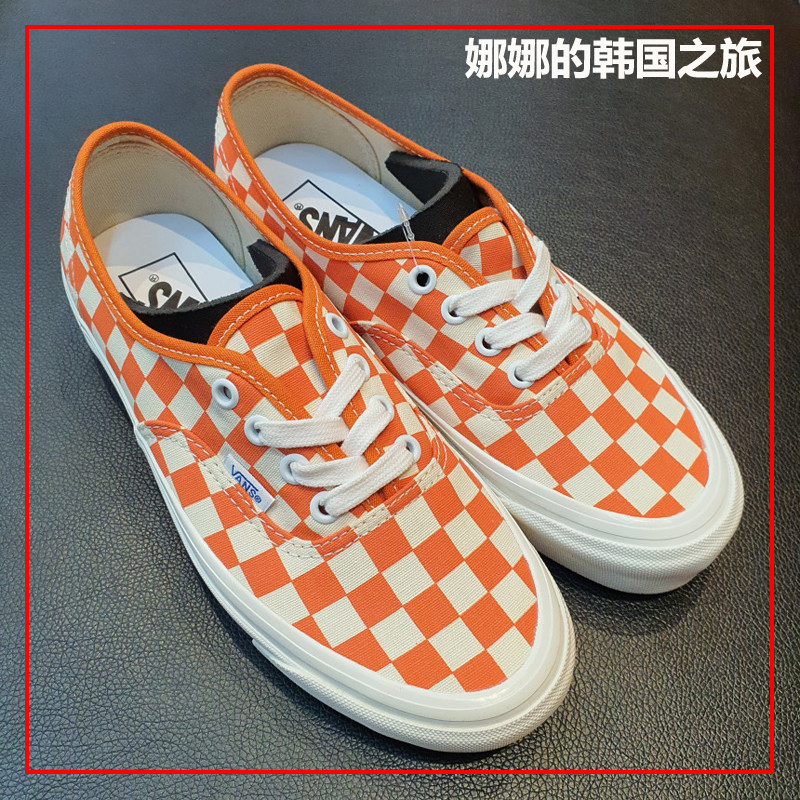 韩国代购VANS安纳海姆Authentic男女橙色棋盘格板鞋VN0A5KX4BTO