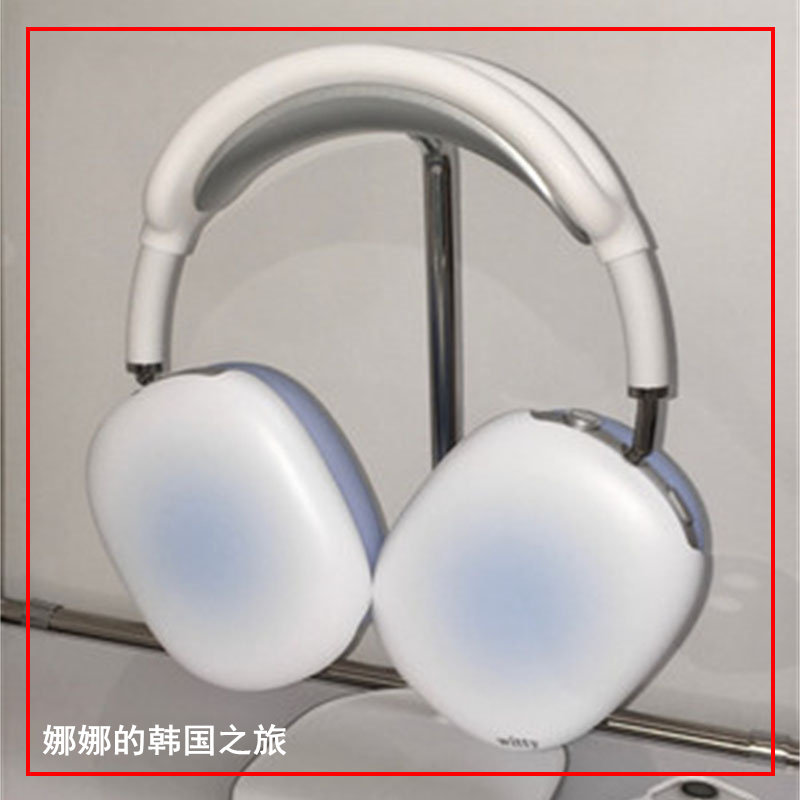 扎染喷漆AirPodsMAX耳机保护壳