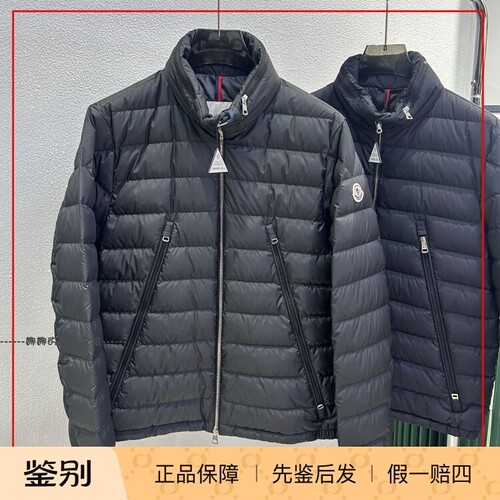 韩国代购Moncler盟可睐Alfit 纯色立领合身拉链轻量羽绒服男款