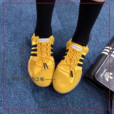 韩国代购Bad Bunny x Adidas Ballerina坏兔子联名休闲鞋JQ9230