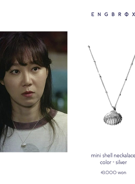 设计师品牌风孔孝真同款毛衣项链