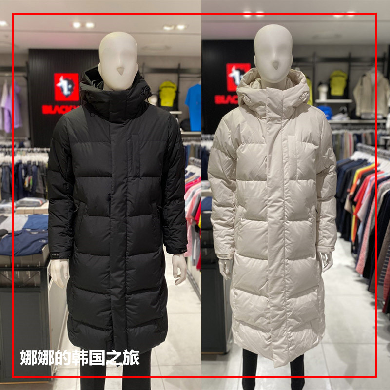 韩国代购布来亚克blackYak连帽过膝保暖休闲长款鹅绒羽绒服后男女
