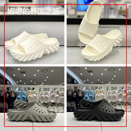 crocs卡骆驰波波凉拖外穿